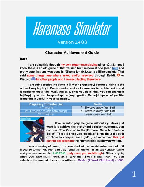 haramase simulator quiz answers